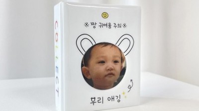 놓치면 후회! 마이버디콜북 초특가 득템 후기 💖