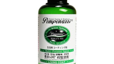 놓치면 후회! 리빙코트 솔직 후기 & 꿀팁🍯 대방출!